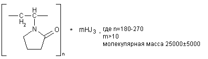 Структурная формула поливинилпирролидона